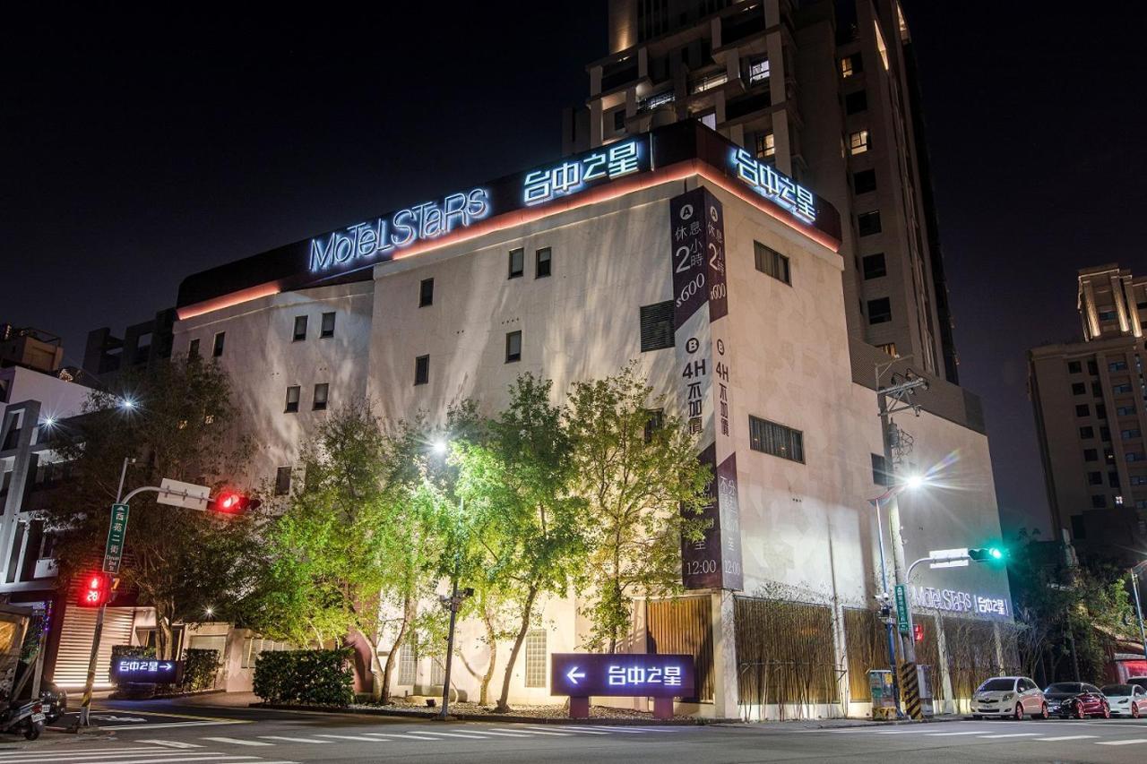 Motel Stars Taichung Exterior foto